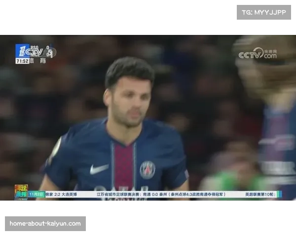 法甲焦点战：克瓦拉茨赫利亚妙传助攻拉莫斯绝杀荣膺全场最高分